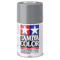 Tamiya TS-66: IJN Grey Kure Arsenal