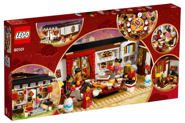 LEGO 80101 Chinese New Year&#039;s Eve Dinner