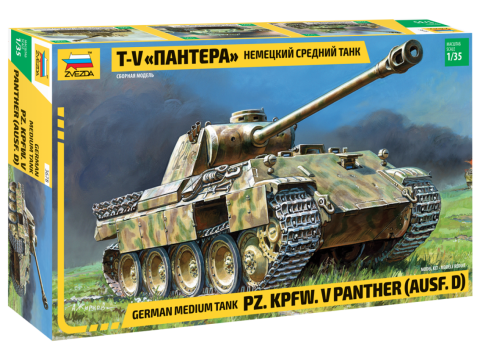 Zvezda 3678 German Medium Tank Panther Ausf.D 1/35