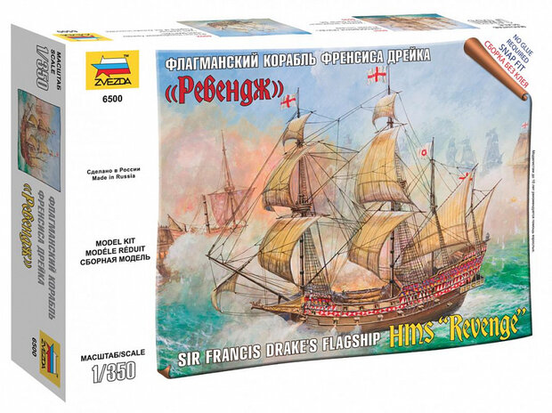 Zvezda 6500 Sir Francis Drake&#039;s Flagship HMS Revenge 1/350