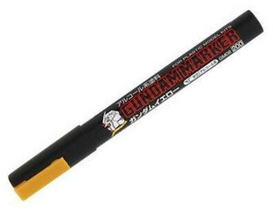 Gundam Marker Yellow GM08