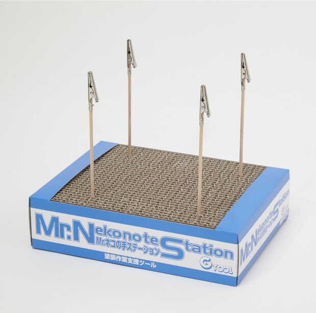 Mr.Hobby Almighty Clip Base GT-89