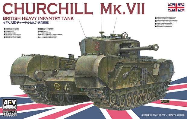AFV Club 35324 Churchill Tank Mk VII 1/35