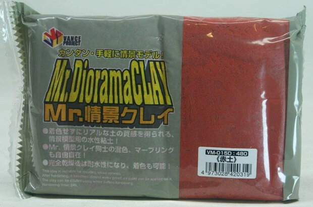 Mr.Hobby Diorama Clay Red Earth