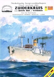 Scaldis Model Club - Zuiderkruis