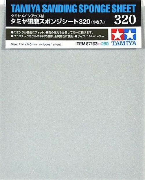 Tamiya Sanding Sponge Sheet #87163
