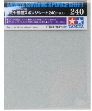 Tamiya Sanding Sponge Sheet #87163
