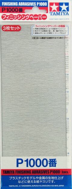 Tamiya Schuurpapier P1000 (87057)