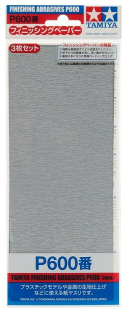 Tamiya Schuurpapier 600 #87055