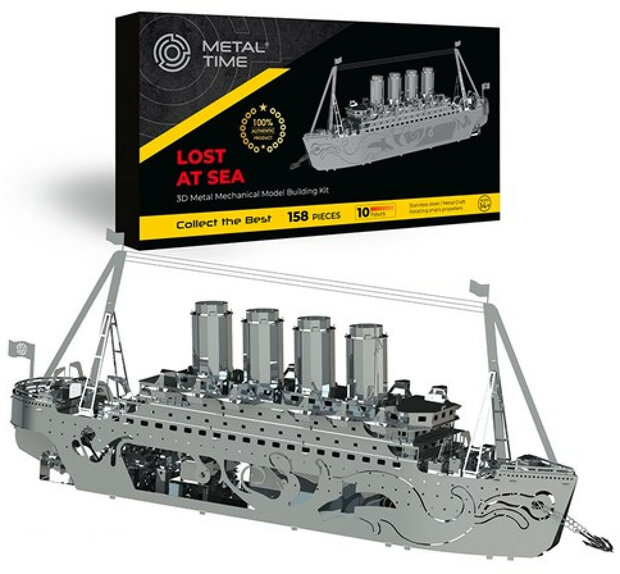 Metalen bouwdoos Titanic Schip Lost at Sea #MT044