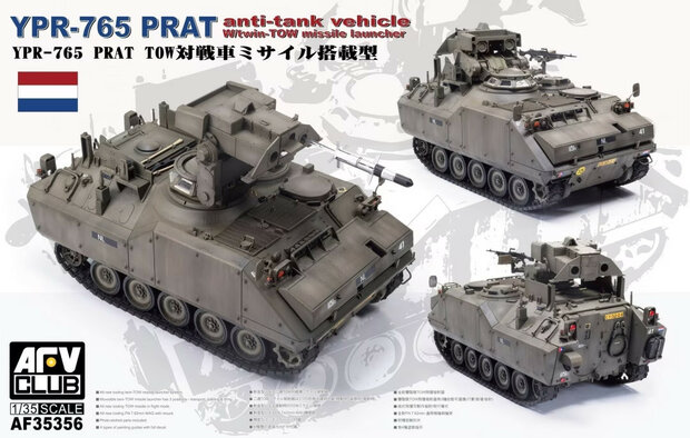 AFV Club 35356 YPR-765 PRAT with Tow Launcher 1/35