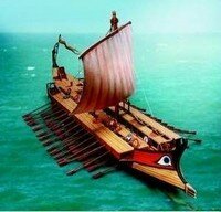 Schreiber Bogen - Greek Bireme #629