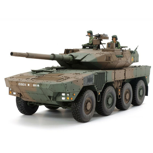 Tamiya Type 16 1/35 (35361)