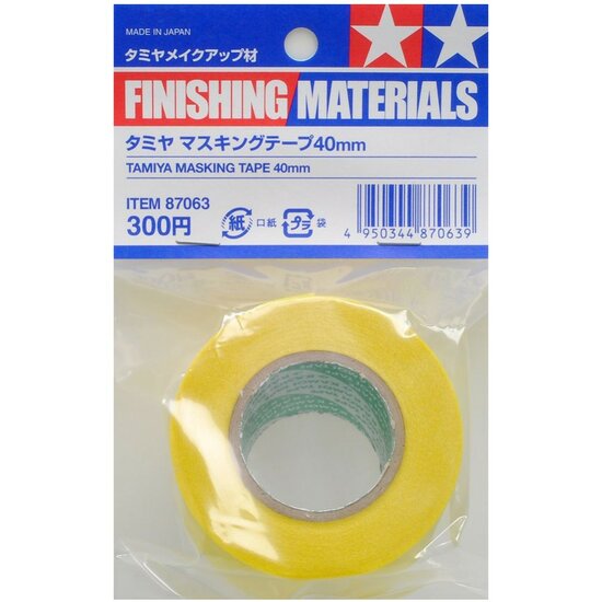 Tamiya Masking Tape 40mm (87063)