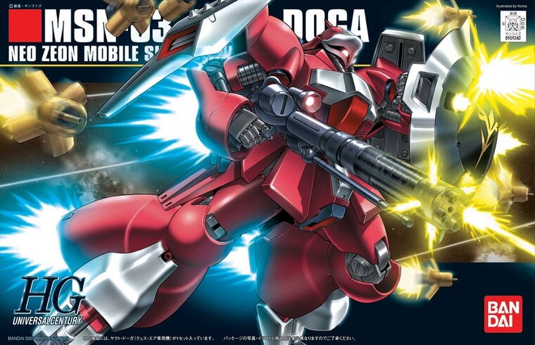 Gundam MSN-03 Jagd Doga HG 1/144