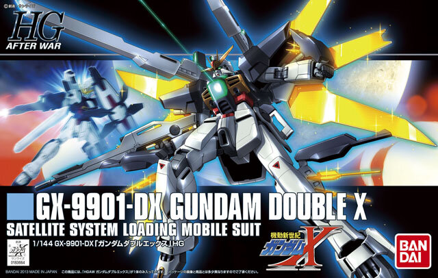 GX-9901-DX Gundam Double X