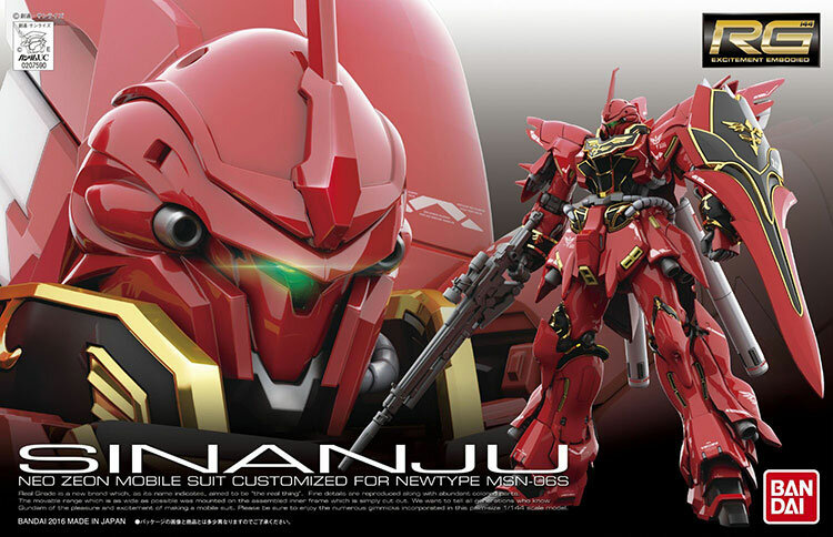 MSN-06S Sinanju