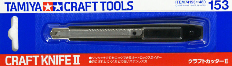 Tamiya 74153 Craft Knife II