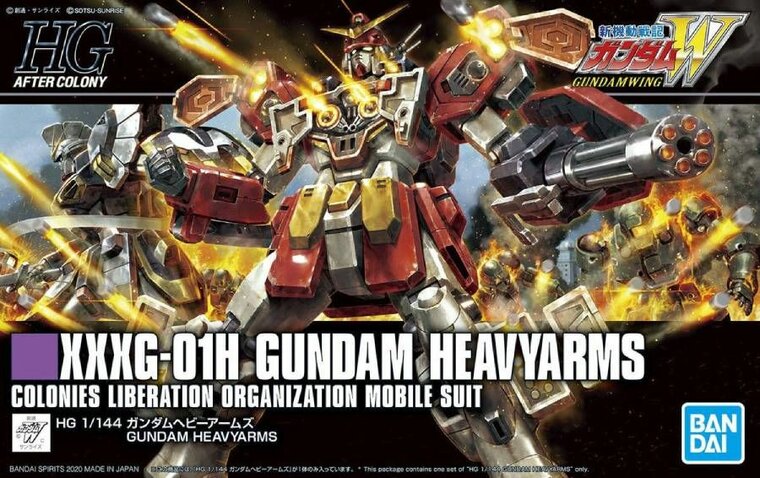 XXXG-01H Gundam Heavyarms HG 1/144