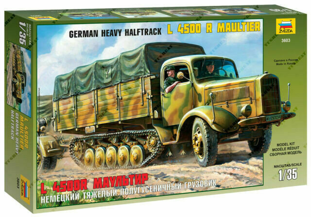 Zvezda 3603 German Heavy Halftrack L4500r Maultier 1/35