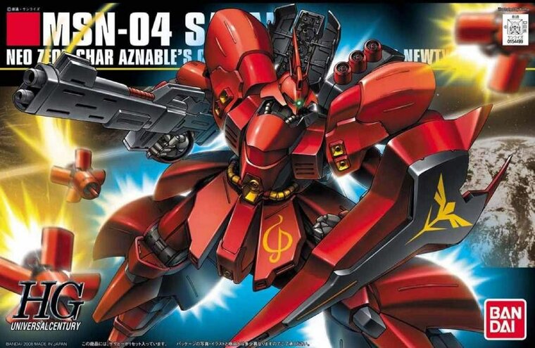 Gundam MSN-04 Sazabi HG 1/144