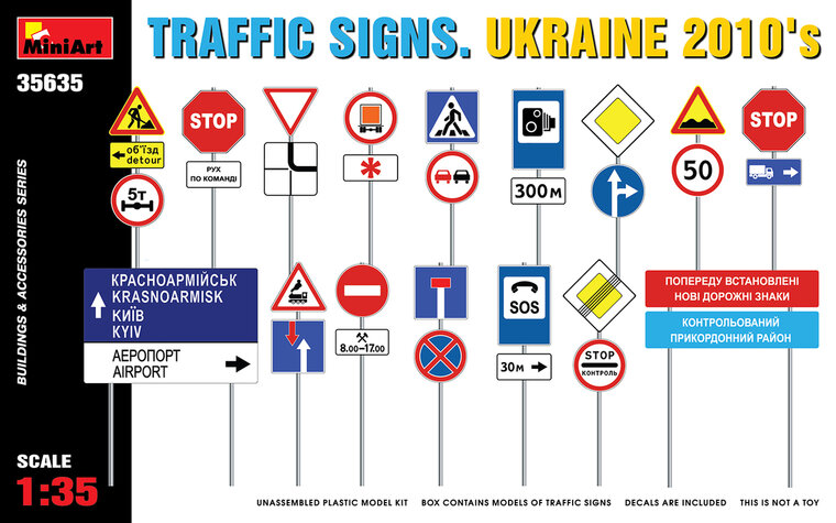 MiniArt 35635 Traffic Signs Ukraine 2010&rsquo;S 1/35