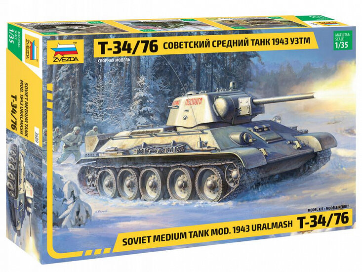 Zvezda 3689 Uralmash T-34/76 1/35