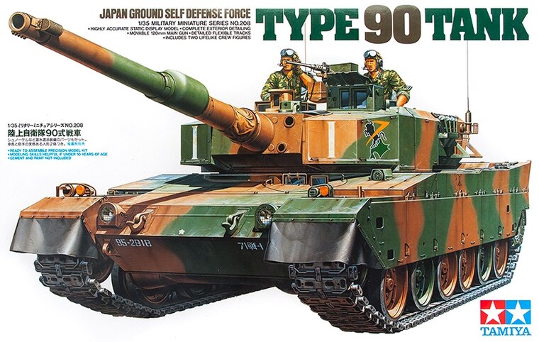 Tamiya 35208 JGSDF Type 90 Tank 1/35