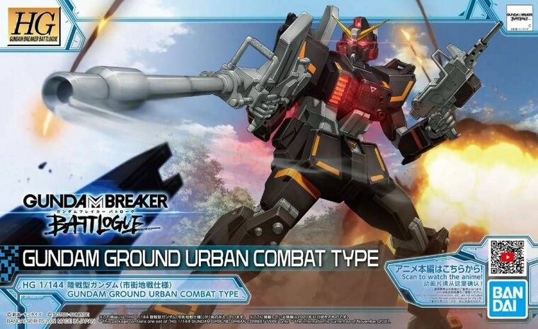 RX-79[G]GUCT Gundam Ground Urban Combat Type​ HG 1/144