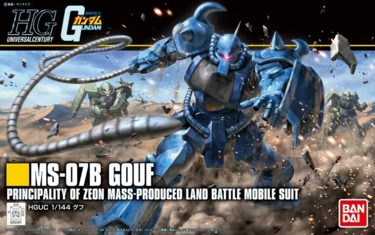 Gundam MS-07B Gouf HG 1/144