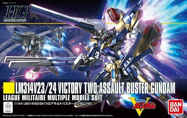 LM314V23/24 Victory Two Assault-Buster Gundam HG 1/144
