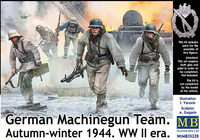 Master Box 35220 German Machinegun Team 1/35