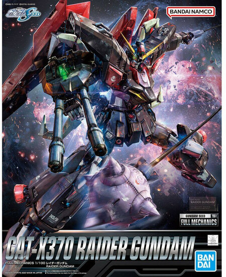 GAT-X370 Raider Gundam FM 1/100 MG
