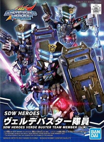 Gundam SDW Heroes Verde Buster Team Member