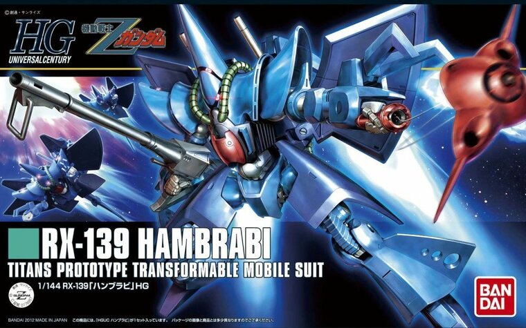 Gundam RX-139 Hambrabi 1/144