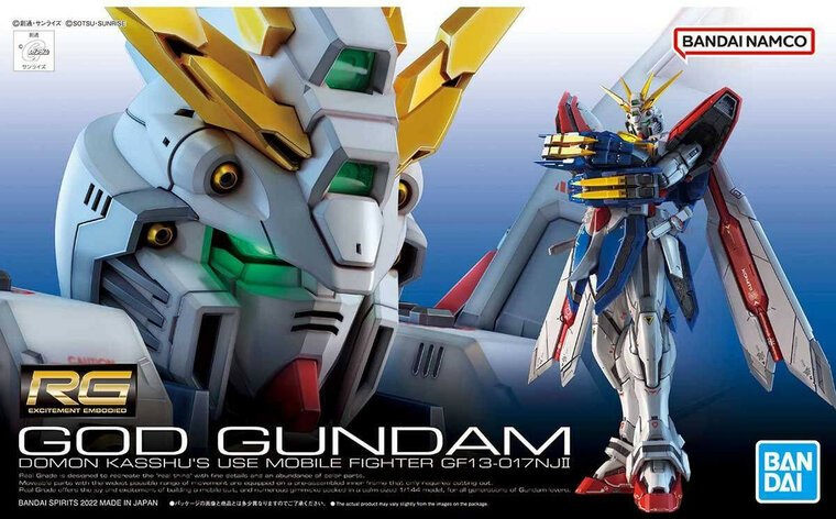 GF13-017NJII God Gundam RG 1/144