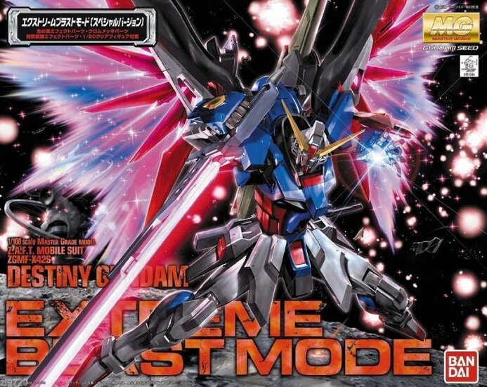 ZGMF-X42S Destiny Gundam Extreme Blast Mode