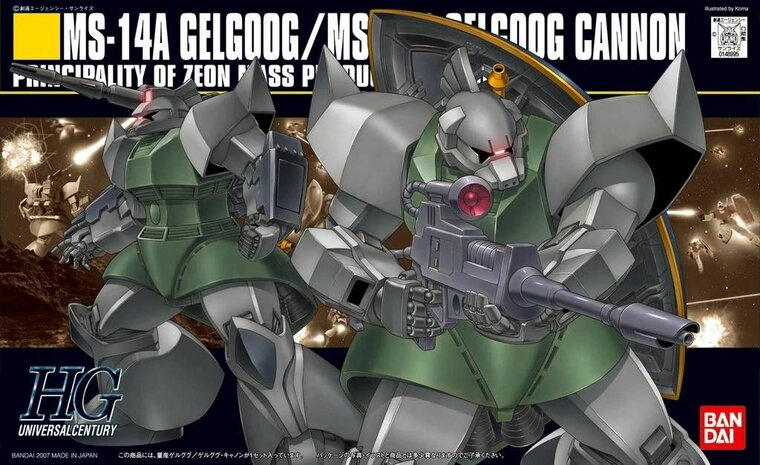 Gundam MS-14A/C Gelgoog Cannon 1/144