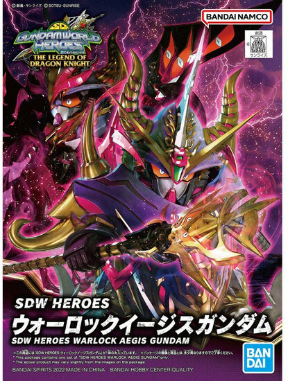 Gundam SDW Heroes Warlock Aegis Gundam