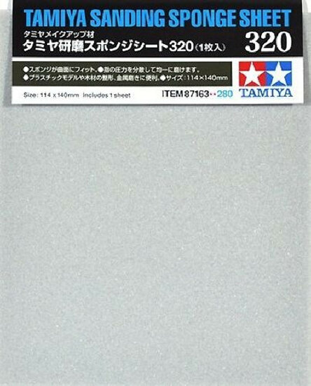 Tamiya Sanding Sponge Sheet #87163