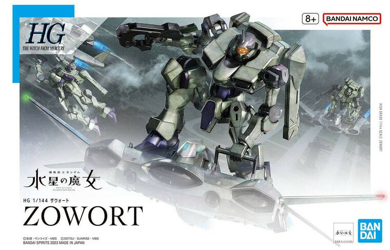 Gundam Zowort HG 1/144