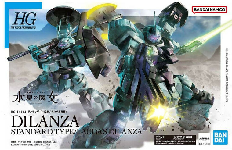 Gundam Dilanza Standard Type HG 1/144