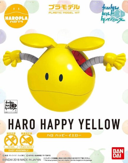 Gundam HaroPla : Haro Happy Yellow
