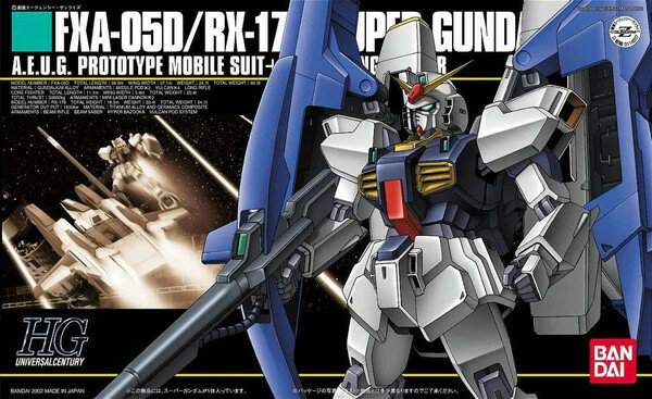 RX-178+FXA-05D Super Gundam HG 1/144