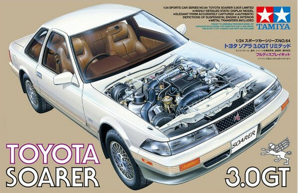 Tamiya 24064 Toyota Soarer 3.0GT