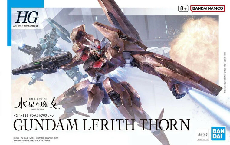 EDM-GA-02 Gundam Lfrith Thorn HG 1/144