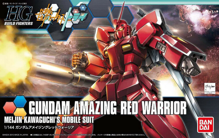 Gundam PF-78-3A Gundam Amazing Red Warrior HG 1/144