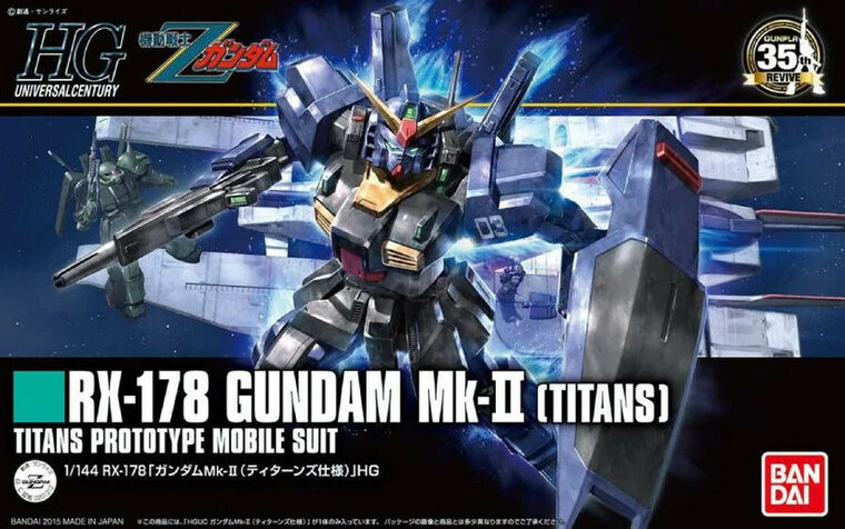 Gundam RX-178 Gundam Mk-II Titans HG 1/144