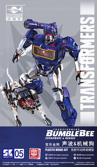 Transformer Bouwdozen Soundwave &amp; Ravage Trumpeter #08112