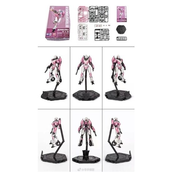 Transformer Bouwdozen Arcee Trumpeter #08128